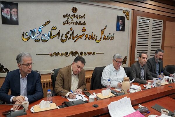 برگزاری جلسه کمیسیون ماده 5