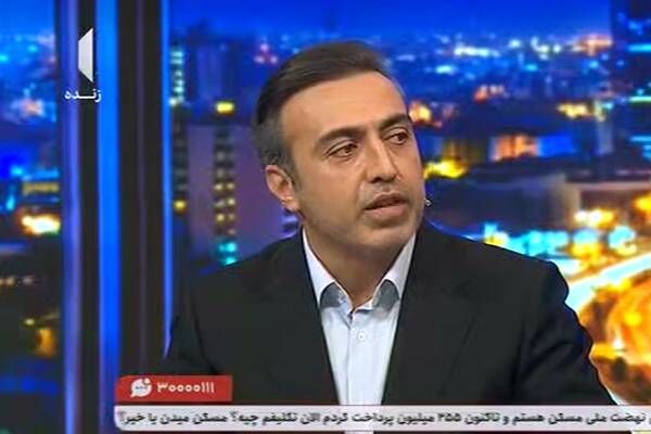 ساعد