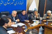 ببینید| برگزاری جلسه شورای مسکن شهرستان اندیمشک در راستای بررسی آخرین وضعیت ساخت پروژه های مسکن در شهرستان