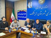 ببینید| برگزاری جلسه شورای مسکن شهرستان اندیمشک در راستای بررسی آخرین وضعیت ساخت پروژه های مسکن در شهرستان