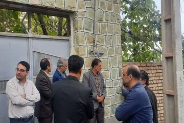 مرکزی