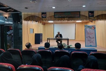 اداره کل راه و شهرسازی خراسان رضوی