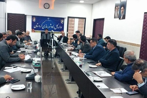 شورای مسکن کردستان