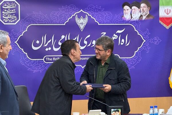 ابلاغ حکم مسئولیت امور ایثارگران در شرکت راه‌آهن