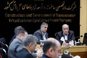 ببینید| نشست جمع‌بندی نهایی توافقات و اقدات لازم آغاز عملیات اجرایی آزادراه اراک-راهجرد