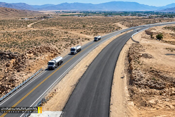 لار بندر