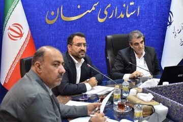 شورای مسکن