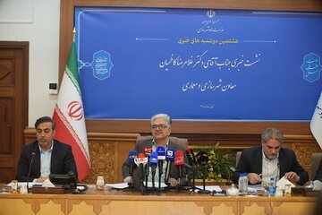 غلامرضا کاظمیان