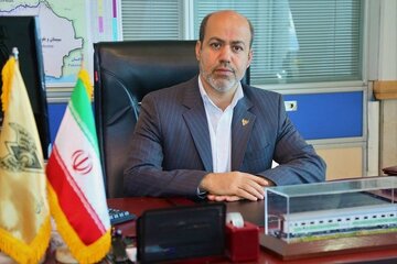 ریلی
