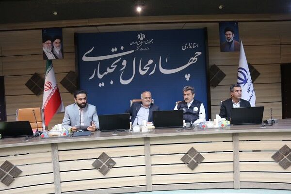 ببینید| برگزاری نشست شورای تامین مسکن استان چهارمحال و بختیاری