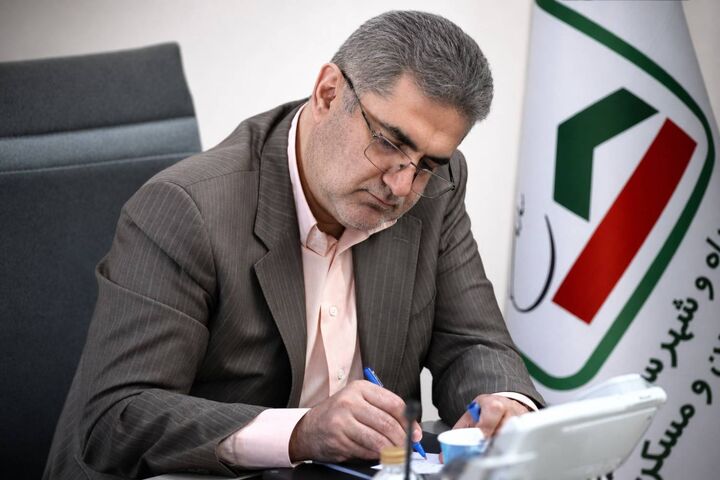 پیام تبریک مدیرعامل سازمان ملی زمین و مسکن به مناسبت هفته پدافند غیرعامل