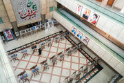 ببینید | برپایی نمایشگاه عکس «ایستادگی برای ایران» با محوریت جنگ رمضان در ساختمان ستاد وزارت راه و شهرسازی