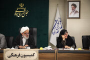 ببینید | نشست کمیسیون فرهنگی مجلس با حضور وزیر راه و شهرسازی