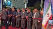  آغاز به کار نمایشگاه جامع صنعت ساختمان و فناوری‌های نوین در مشهد