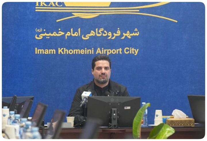ارتقای خدمات، توسعه لجستیک و تقویت استقلال مالی؛ محورهای مدیریت جدید شهر فرودگاهی امام خمینی(ره)