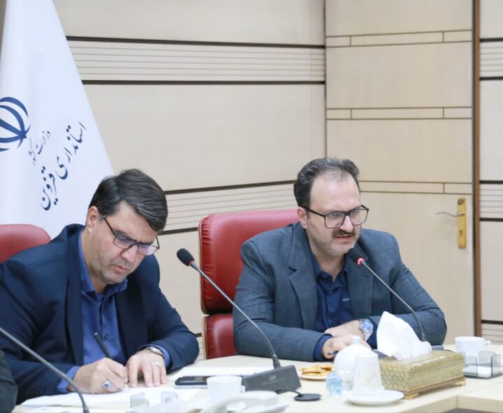 قزوین
