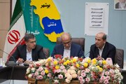 قرعه کشی جوانی جمعیت خورموج - بوشهر