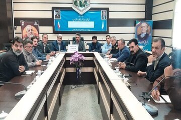 مرکزی