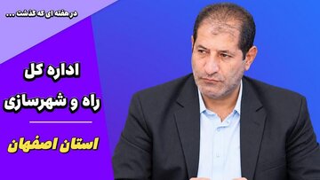 ویدیو عملکرد