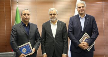 معارفه