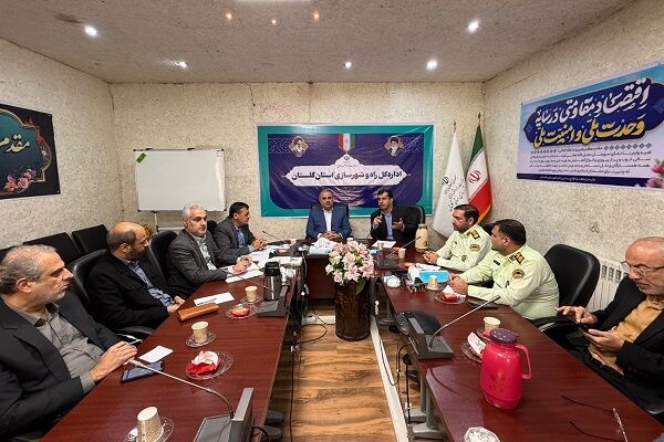 بررسی ضوابط حفاظتی و انتظامی ساختمان‌ها در سومین جلسه کمیته پیشگیری از سرقت گلستان