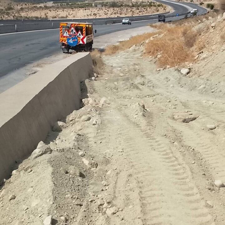 راهداری
