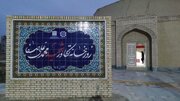ببینید | نخستین بازدید میدانی سرپرست اداره کل راه و شهرسازی خراسان شمالی از محلات هدف بازآفرینی شهری بجنورد
