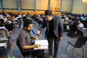 آزمون نظام مهندسی استان البرز