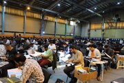 آزمون نظام مهندسی استان البرز