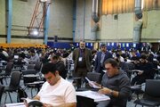 آزمون نظام مهندسی استان البرز