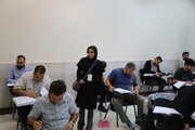 آزمون نظام مهندسی استان البرز