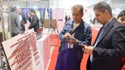 ببینید | پاسخگویی کارشناسان اداره کل راه و شهرسازی خراسان رضوی به بازدیدکنندگان سی‌امین نمایشگاه تخصصی صنعت ساختمان و تأسیسات