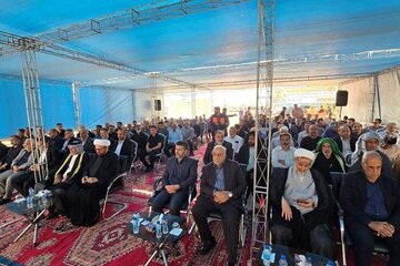 بازوند خوزستان