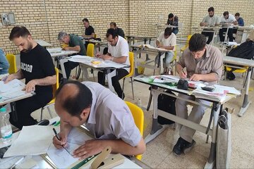 آزمون خوزستان