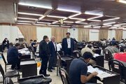 آزمون نظام مهندسی بوشهر