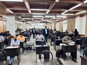 آزمون نظام مهندسی بوشهر