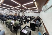 آزمون نظام مهندسی بوشهر