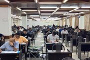 آزمون نظام مهندسی بوشهر