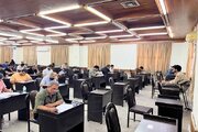 آزمون نظام مهندسی بوشهر