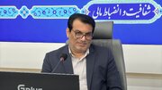 راهداری بوشهر دیوان محاسبات