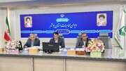 راهداری بوشهر دیوان محاسبات