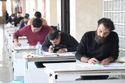 آزمون ورود به حرفه مهندسان خراسان شمالی روز دوم