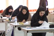 آزمون ورود به حرفه مهندسان خراسان شمالی روز دوم