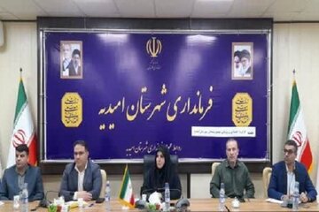 ببینید|بررسی راهکارهای توسعه اقتصادی و زیربنایی در نشست کارگروه مجمع بسیجیان با حضور رئیس اداره راه و شهرسازی امیدیه