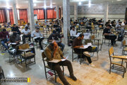 آزمون ورود به حرفه مهندسان آبان‌ماه ۱۴۰۵