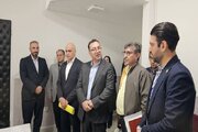 تهران