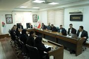 گلستان