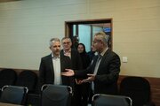 گلستان