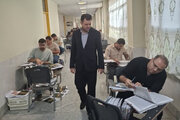 آزمون نظام مهندسی
