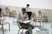 آزمون نظام مهندسی